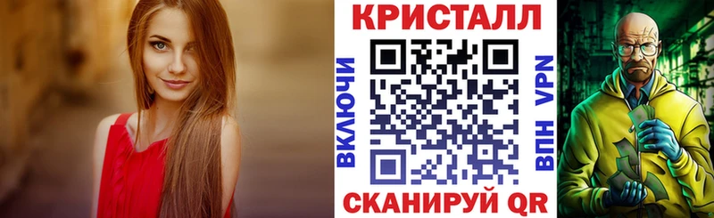 ссылка на мегу рабочий сайт  Всеволожск  Амфетамин 97% 