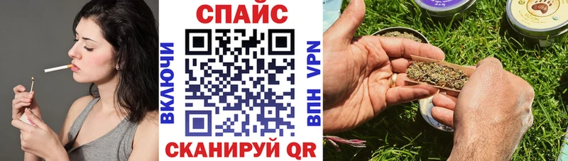 Бутират жидкий экстази  гидра онион  Всеволожск  где можно купить  