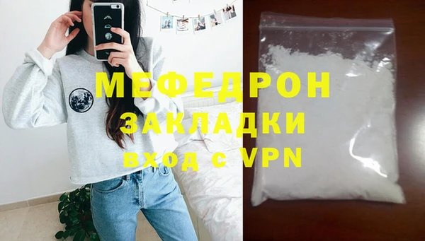 гидропоника Верхнеуральск