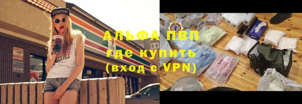 2c-b Карпинск