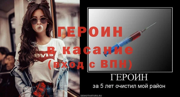 гидропоника Верхнеуральск