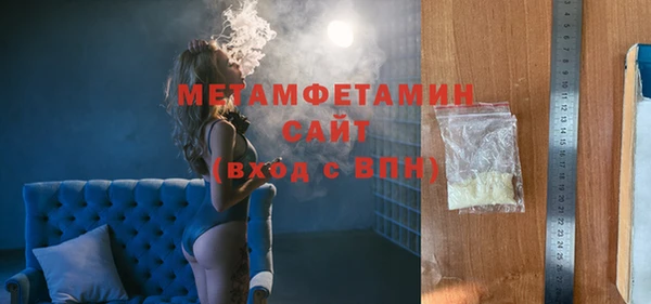 PSILOCYBIN Волосово