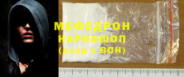 PSILOCYBIN Волосово