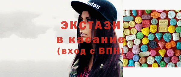 героин Волоколамск