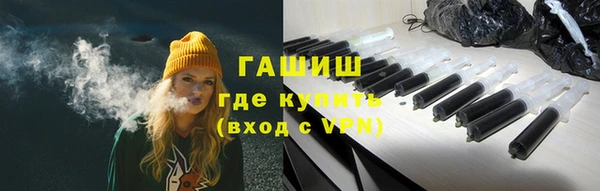 кокаин перу Богданович