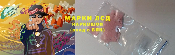 герыч Верея