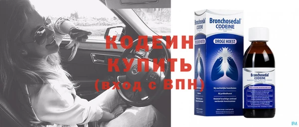 соль курить ск Карталы