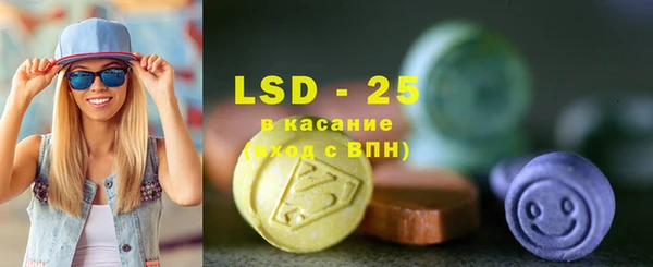 спайс Касимов