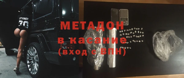 герыч Верея