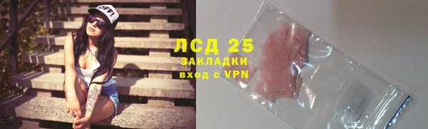 кокаин премиум Верхний Тагил