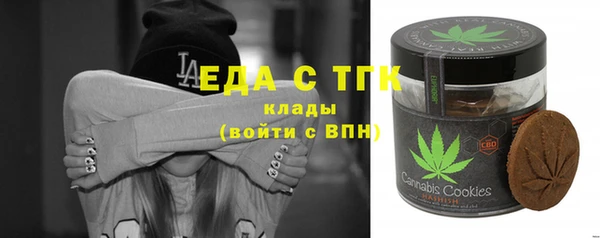 гидропоника Верхнеуральск
