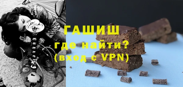 PSILOCYBIN Волосово