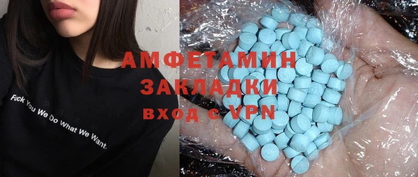 кокаин премиум Верхний Тагил