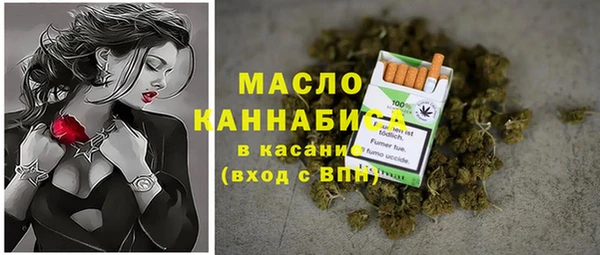 кокаин премиум Верхний Тагил
