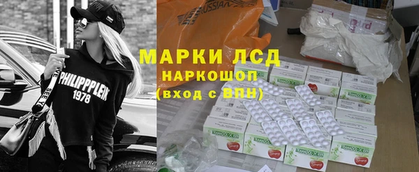 кокаин премиум Верхний Тагил