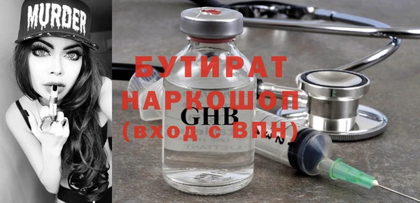 кокаин премиум Верхний Тагил