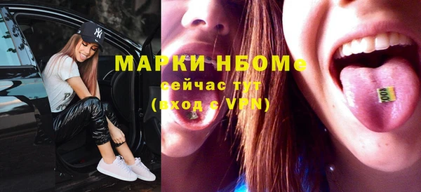 кокаин премиум Верхний Тагил