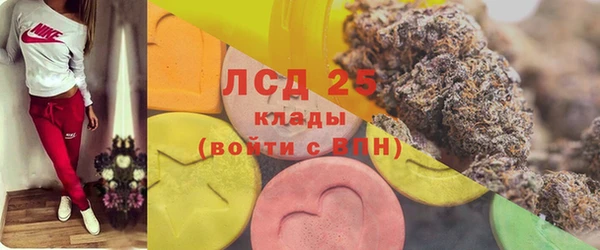 гидропоника Верхнеуральск