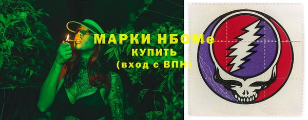 гидропоника Верхнеуральск